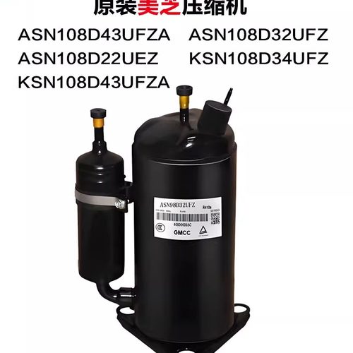 ASN108D43UFZA D32UFZ ASN108D22UEZ KSN108D34UFZ KSN108D43UFZA