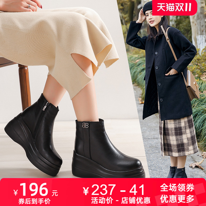 厚底短靴圆头休闲风皮鞋