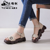 永佰利平底凉鞋 增高休闲软底皮鞋 女夏天新款 真皮松糕厚底罗马鞋