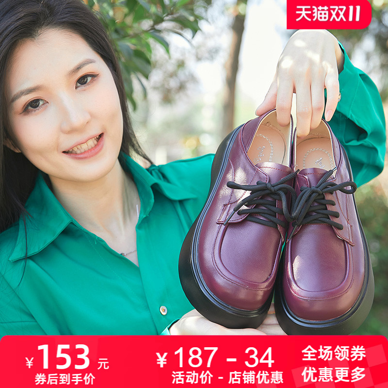 系带百搭时尚头层牛皮