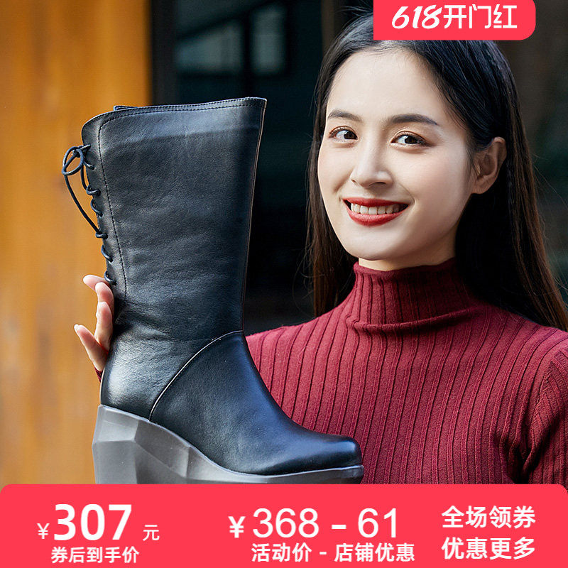 加绒棉皮鞋休闲风坡跟中筒靴