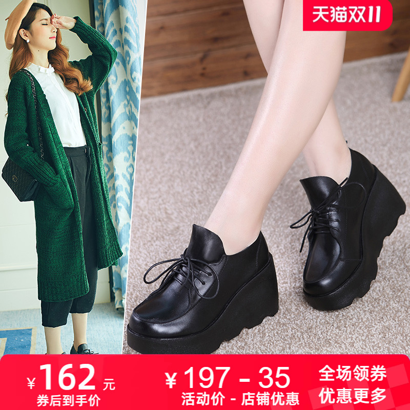 厚底新款复古松糕跟女单鞋