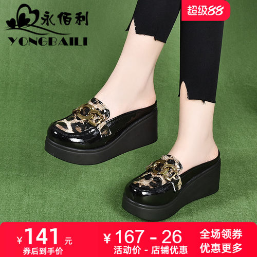 真皮包头凉拖鞋女夏松糕穆勒鞋