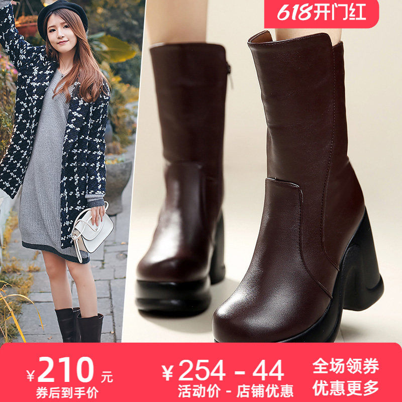 2026冬新款真皮女靴坡跟高跟中筒松糕厚底加厚绒里保暖雪地靴女鞋
