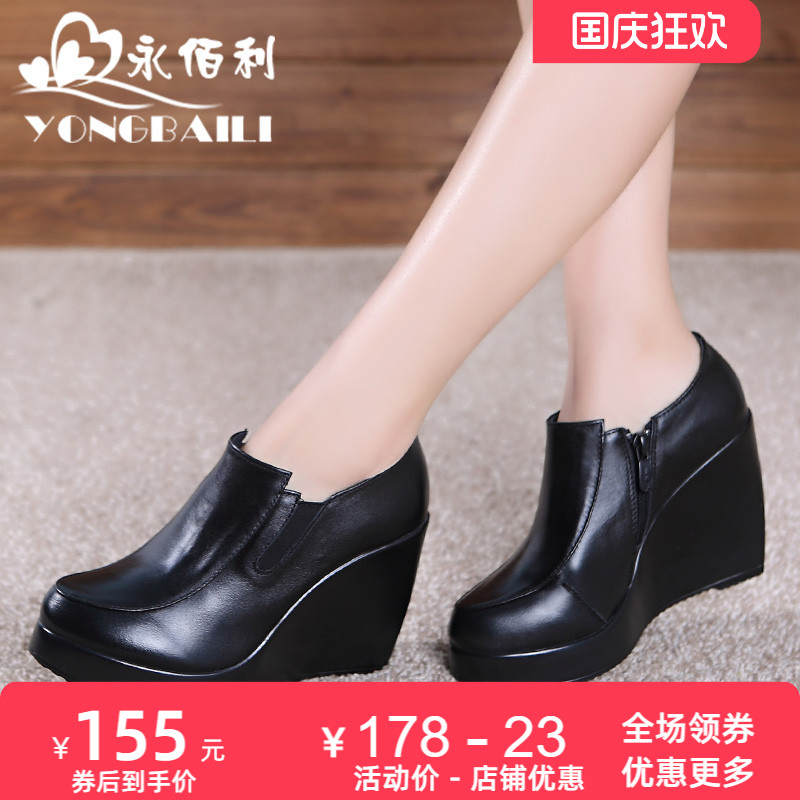 厚底秋季新款侧拉链坡跟女单皮鞋