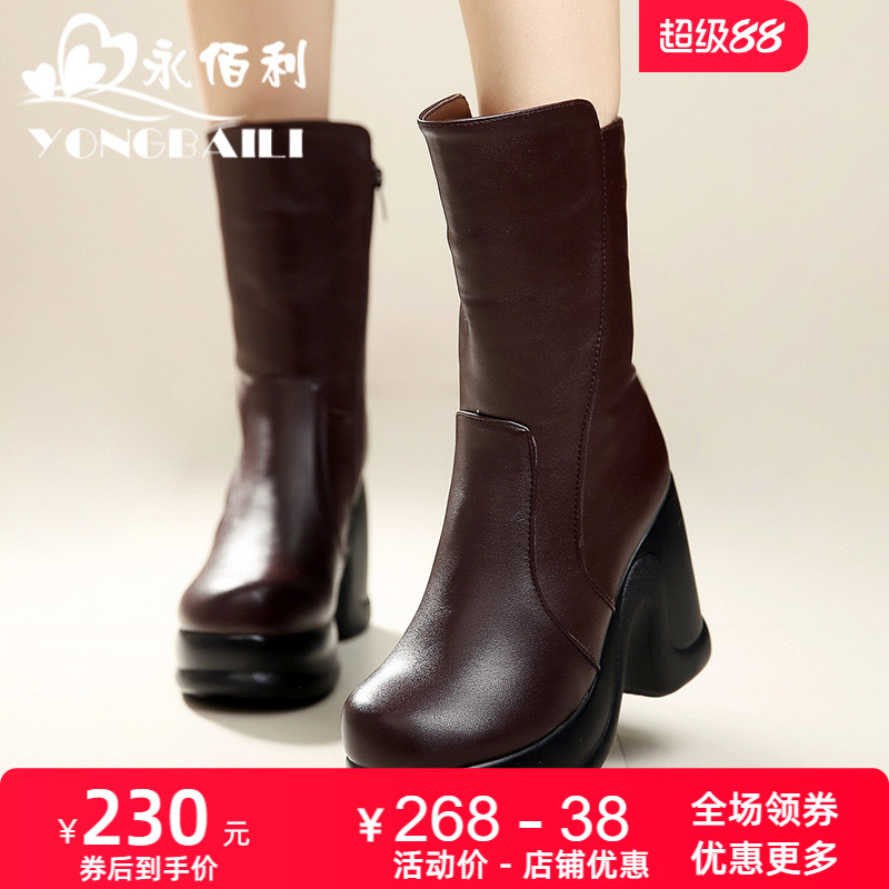 松糕时尚雪地靴坡跟女靴