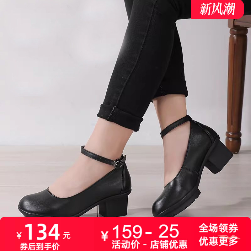 女单鞋浅口圆头中跟粗跟厚底
