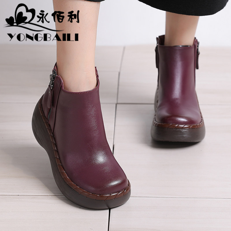 2026秋冬新款坡高跟厚底牛皮短靴女侧拉链休闲圆头松糕马丁靴女鞋