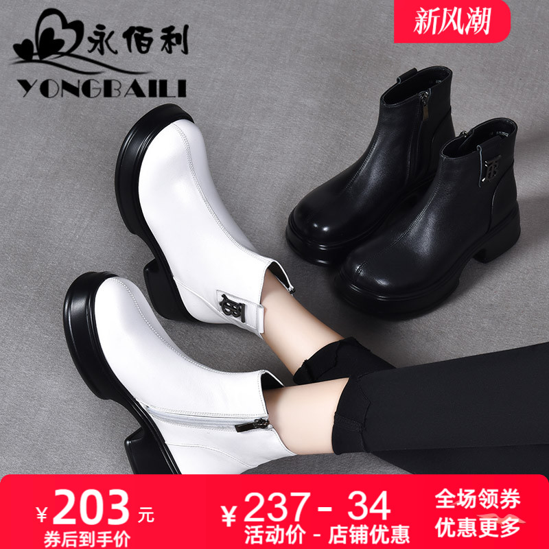 牛皮短靴女靴子皮鞋原创