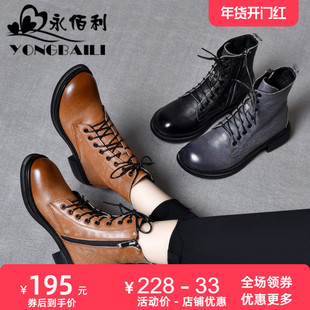 时尚真皮经典马丁靴女2025新款休闲短靴女靴子头层牛皮女鞋皮鞋子