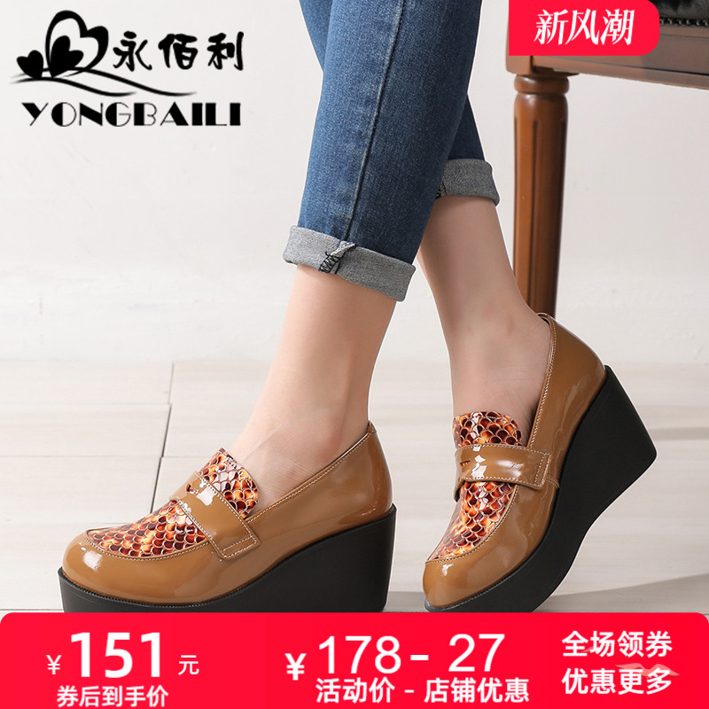 厚底春季牛皮休闲风坡跟圆头女鞋