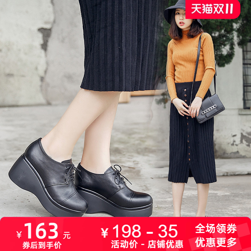 系带皮鞋厚底休闲舒适松糕跟