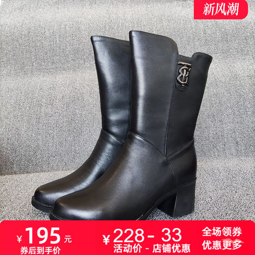 秋冬新款真皮女靴中筒英伦风