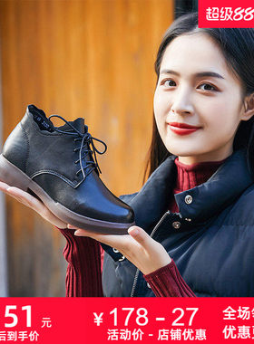 真皮圆头系带女靴2026春季新款短筒靴牛皮英伦低跟平底单靴女鞋