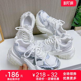 2026夏季 增高厚底鞋 新款 弹力吸膜底女鞋 子 老爹鞋 百搭鞋 透气运动鞋