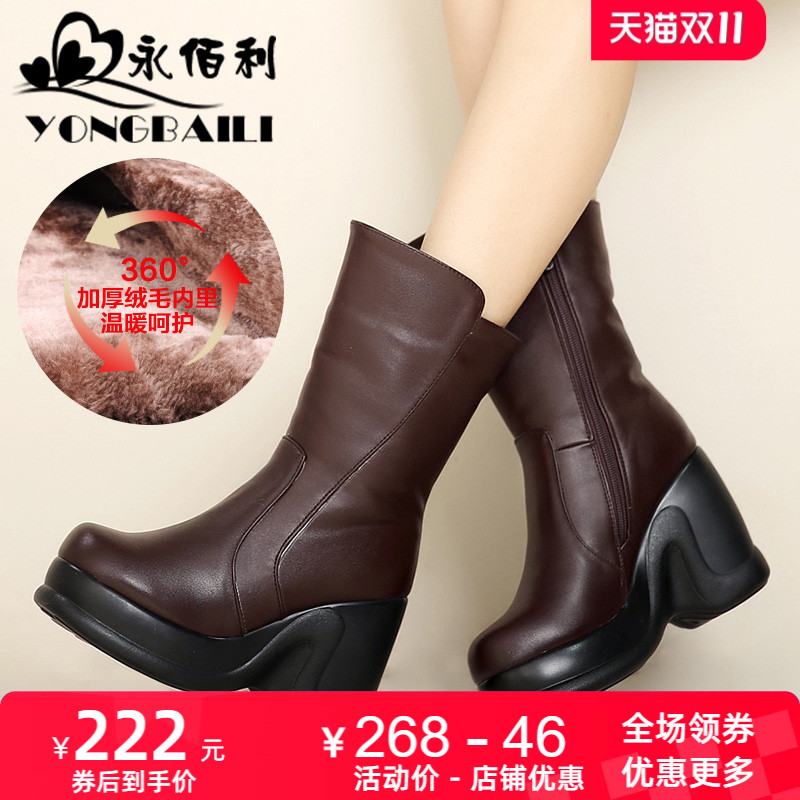 松糕时尚雪地靴坡跟女靴