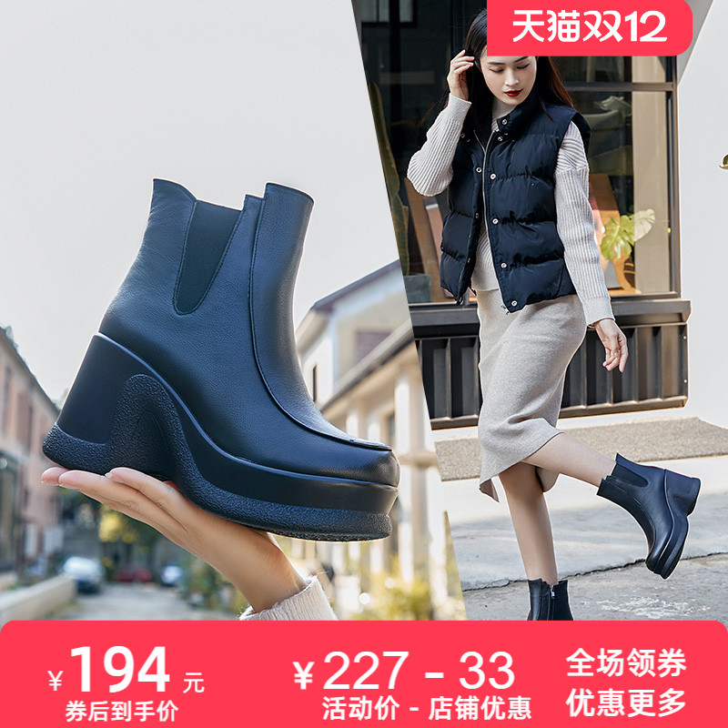 松糕秋冬新款真皮高跟保暖女靴