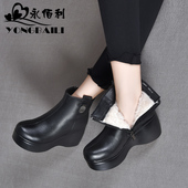 2025冬季 真皮新款 复古马丁靴增高牛皮羊毛内里加厚厚底英伦风短靴