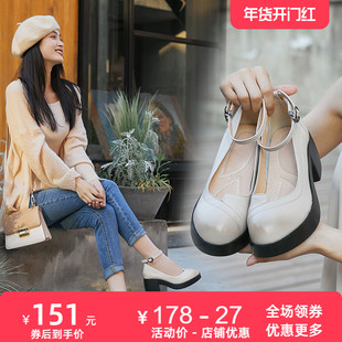 2025春季新款真皮粗跟复古单鞋女中跟圆头浅口小皮鞋工作厚底女鞋