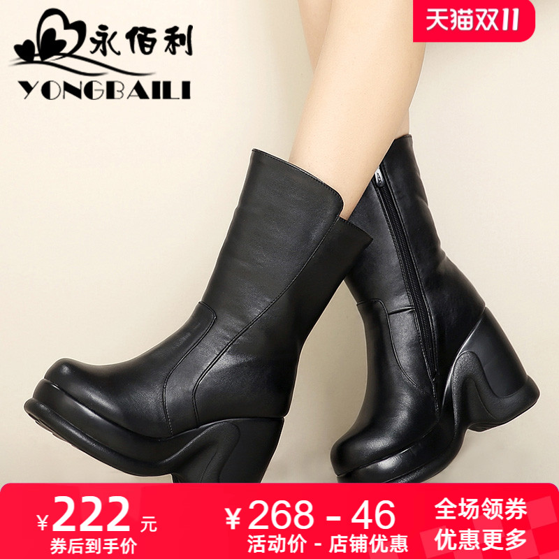 加厚绒里保暖雪地靴女鞋2025冬新款真皮女靴坡跟高跟中筒松糕厚底