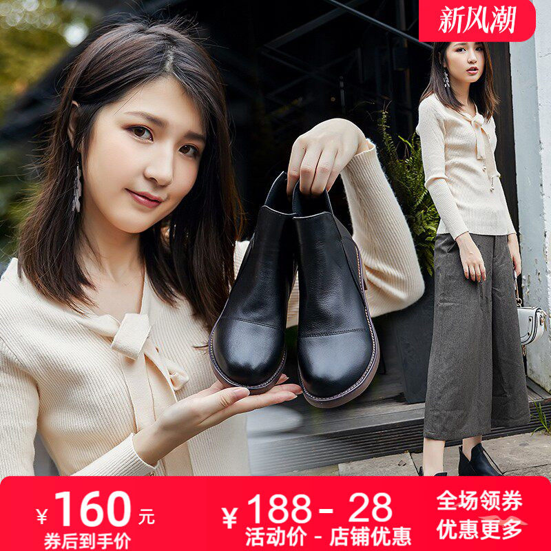 2026圆头牛皮低跟单靴春秋英伦风靴子女靴踝靴女舒适平跟真皮短靴