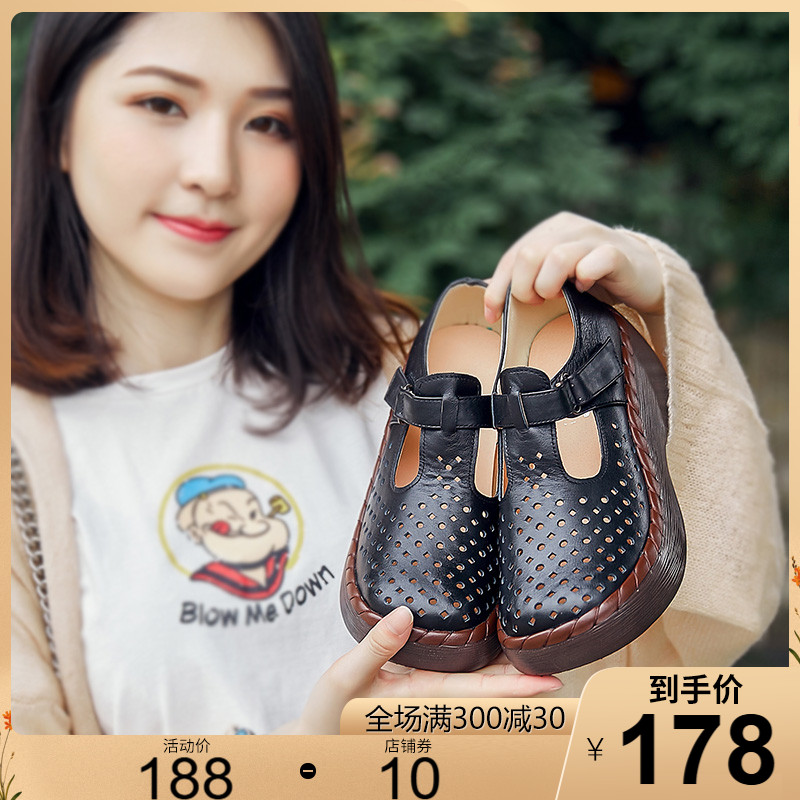 凉鞋女鞋皮鞋复古镂空