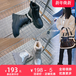 新款 厚底马丁靴女加绒保暖女靴百搭靴子女 雪地靴女靴2025冬季