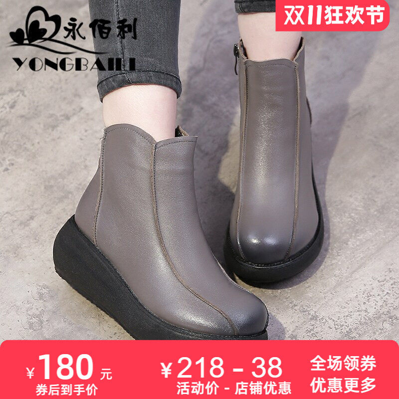 秋冬新款头层牛皮休闲加绒棉鞋