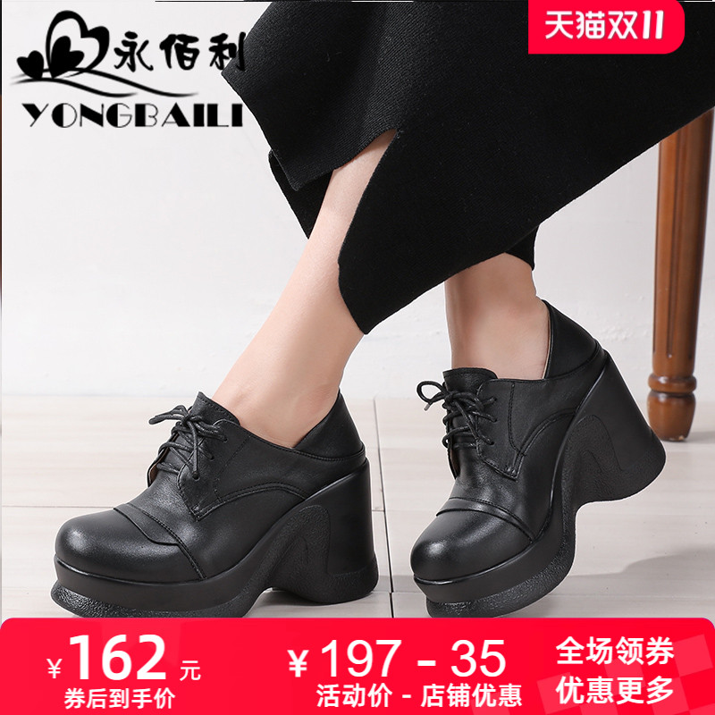 春季新品粗跟牛皮舒适风圆头女鞋