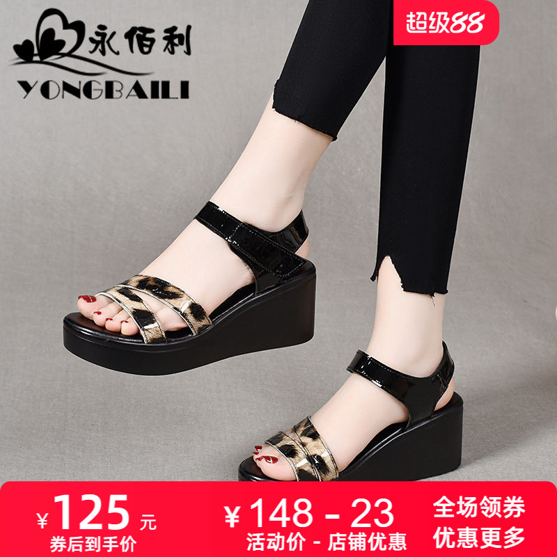 真皮厚底松糕圆头凉鞋女夏季新款高跟露趾女鞋时尚休闲皮鞋子女士