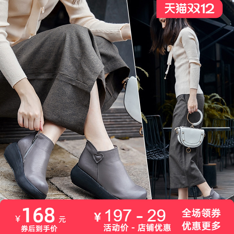 松糕春秋厚底圆头休闲风皮鞋