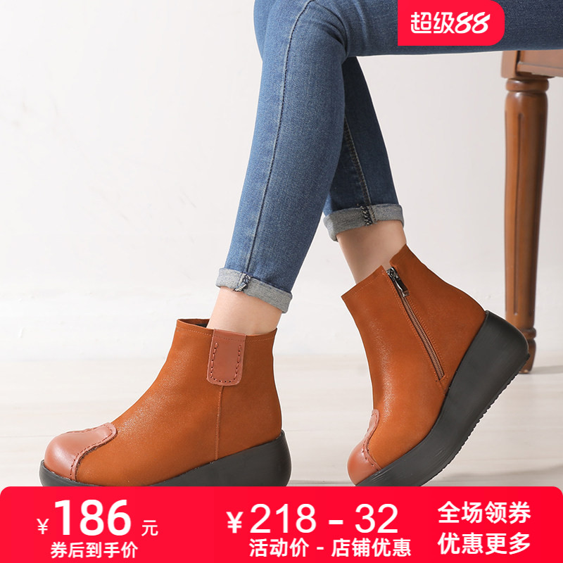 复古风加绒保暖皮鞋圆头时装靴