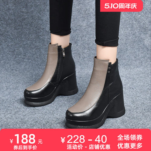 英伦风厚底真皮松糕鞋马丁靴女