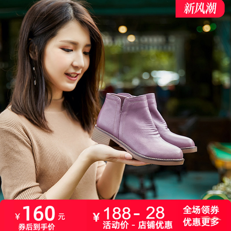 真皮中跟春秋新款休闲舒适踝靴