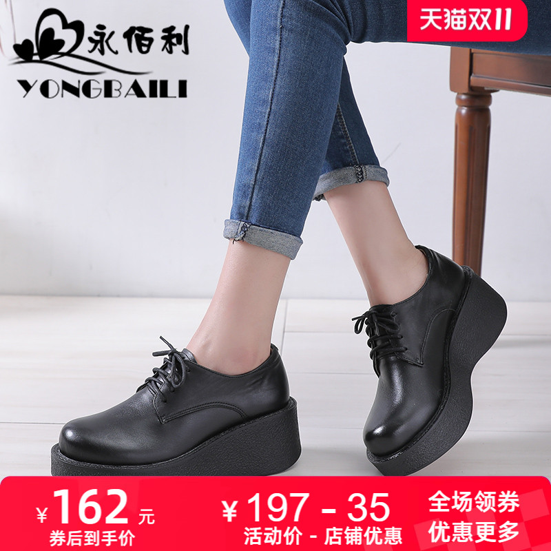 厚底高跟秋季纯手工圆头松糕鞋