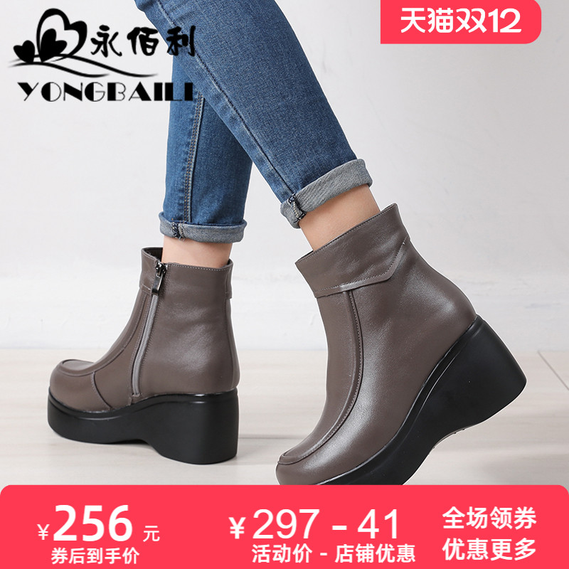 羊毛雪地靴加厚保暖真皮新款