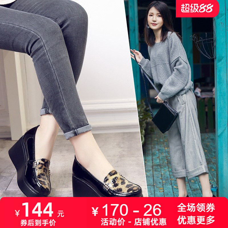 2026春季新款时尚百搭漆皮豹纹圆头真皮单鞋女厚底松糕高跟皮鞋潮