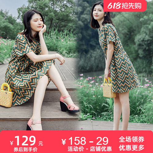 新款时尚牛皮舒适高跟防水台凉鞋