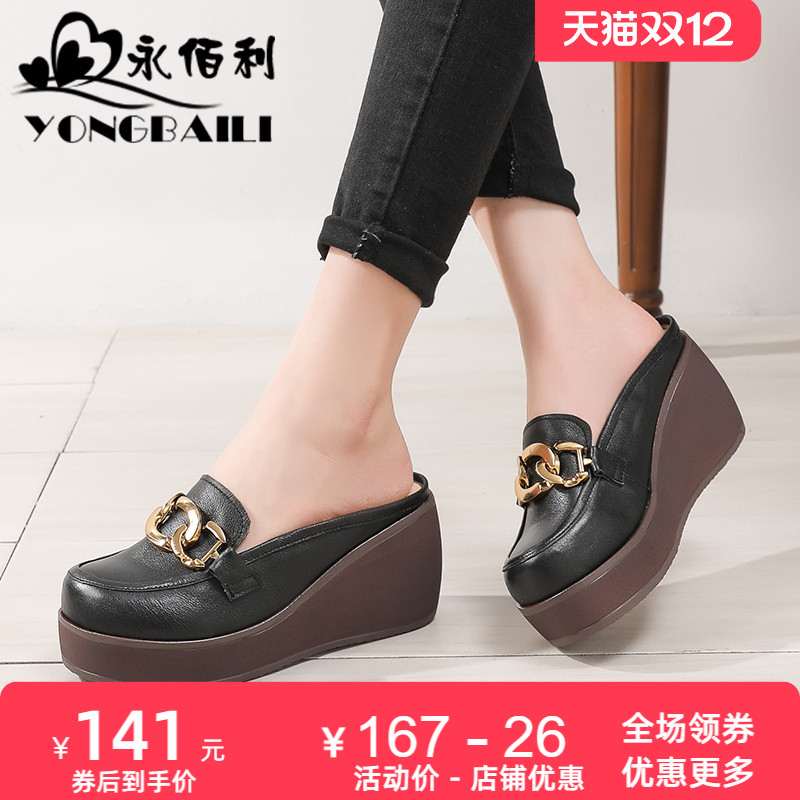 厚底夏季原创松糕包头女鞋