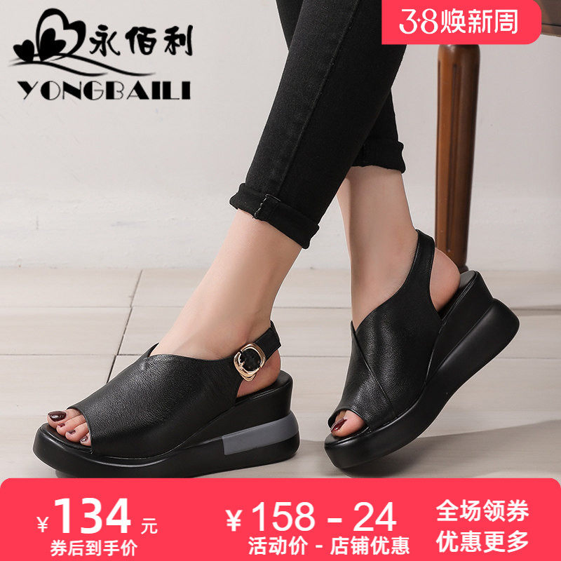 2025夏季新款罗马坡跟厚底真皮凉鞋女士百搭舒适女鞋露趾皮鞋潮