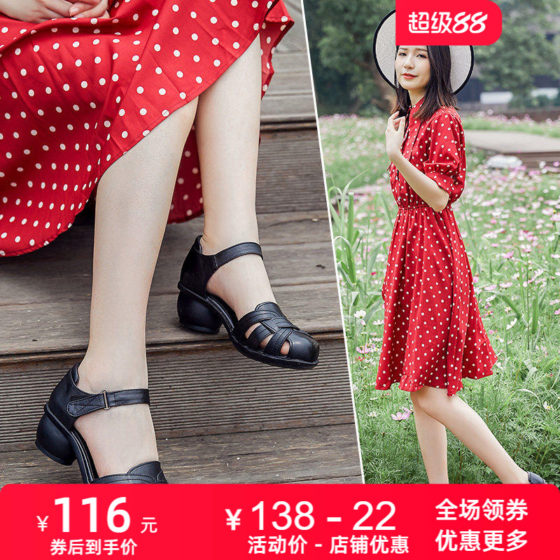 2026夏季凉鞋牛皮新款真皮中跟包头凉鞋女中跟百搭舒适休闲女鞋子