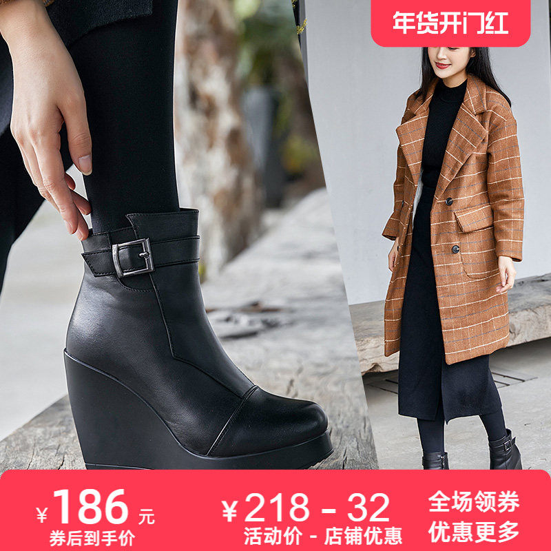 2025秋冬新款真皮圆头短靴女坡跟高跟舒适休闲防水台女鞋靴子皮靴,女鞋,时装靴,淘宝优惠券,粉丝福利购,淘宝优惠卷
