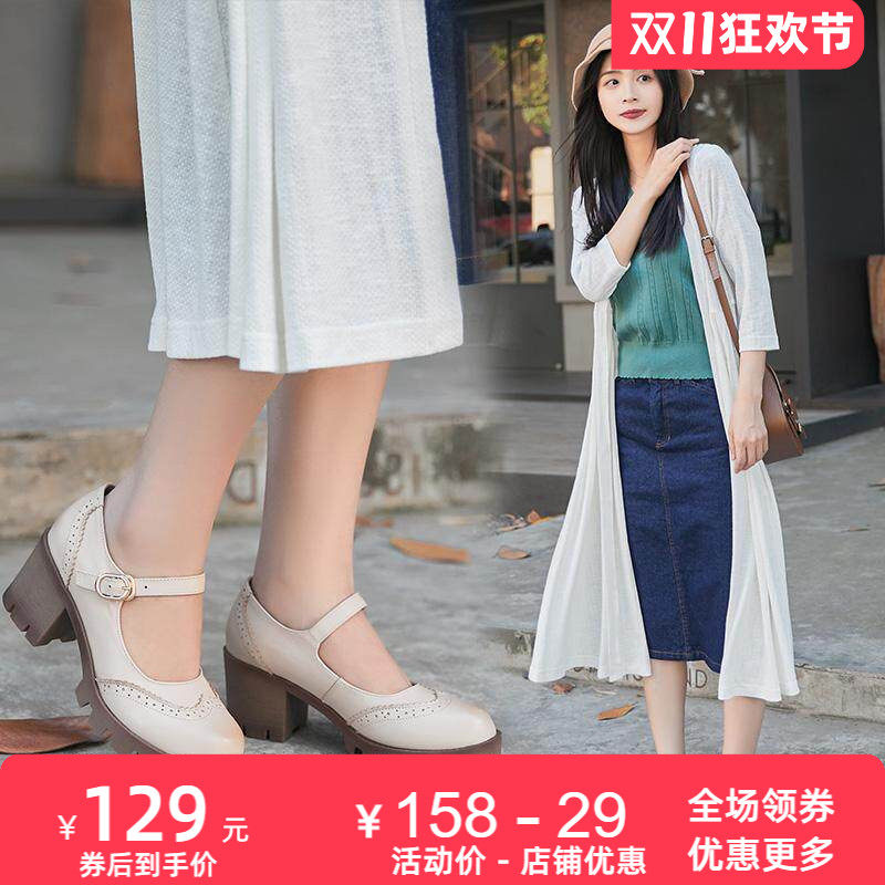 粗跟浅口圆头单鞋春秋新款真皮鞋女鞋厚底牛筋底百搭中跟小码鞋女