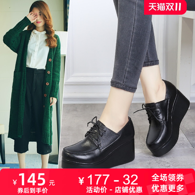 手工真皮厚底单鞋复古坡跟