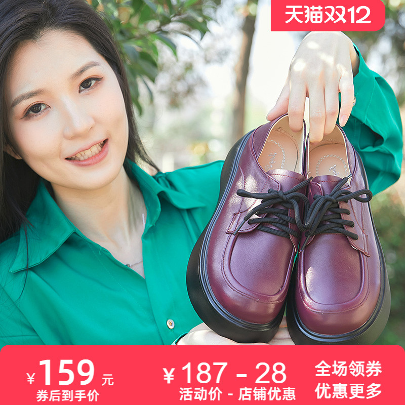 系带百搭时尚头层牛皮