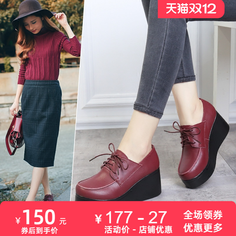 厚底新款手工复古坡跟女鞋