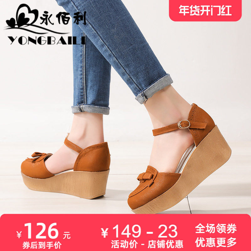 高跟真皮罗马凉鞋女2025夏新款坡跟包头中空圆头厚底休闲女鞋皮鞋