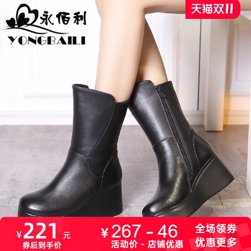 头层牛皮加绒保暖软底休闲风女靴