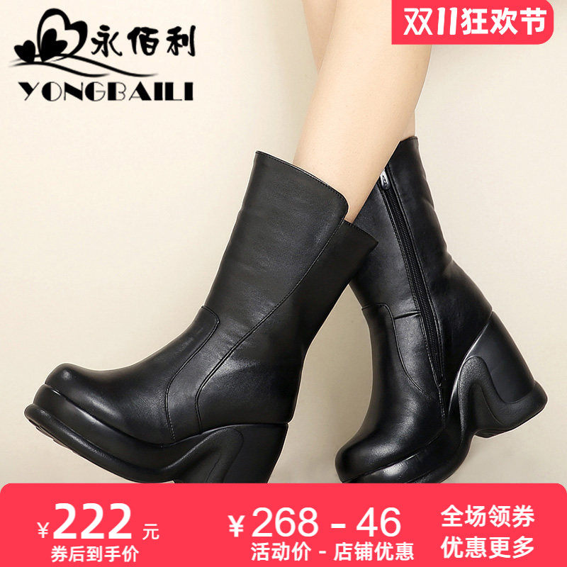 松糕时尚雪地靴坡跟女靴