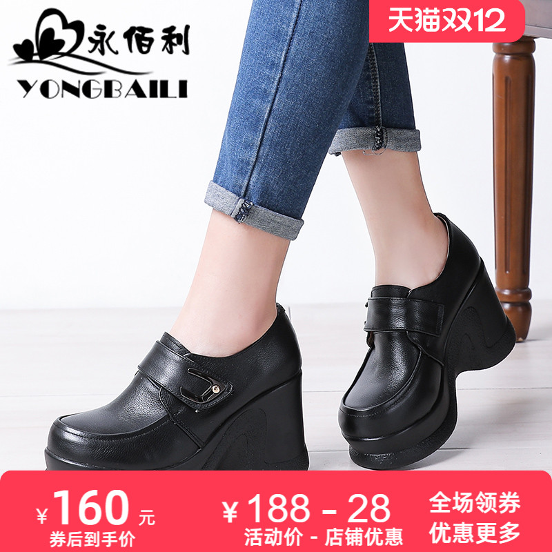 厚底新款真皮深口复古高跟鞋